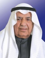 Al Ghanim